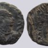 Western Turks, AE unit, Alkhan-Nezak, Type 227