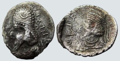 Persis, AR drachm, Manchihr II, 150AD
