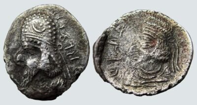 Persis, AR drachm, Manchihr II