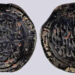 Qarakhanids, AE dirham, 'Ala al-Din Arslan Khan, Balkh