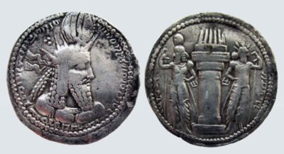 Sasanians, AR drachm, Varhran/Bahram I