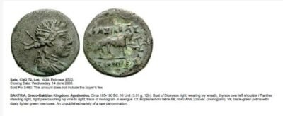 Indo-Greek Kingdoms, Cu-Ni chalkon, Agathokles