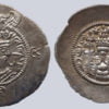 Western Turks, AR drachm, Bactrian Yabghus, RRRR