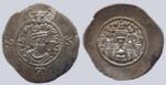 Western Turks, AR drachm, Bactrian Yabghus, RRRR