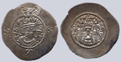 Western Turks, AR drachm, Bactrian Yabghus
