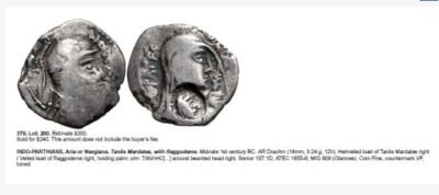Indo-Parthians, AR drachm, Tanlis Mardates w. Raggodeme, c/m