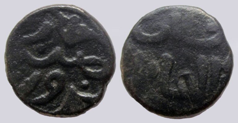 Great Mongols, AE jital, temp. Chingiz Khan, Nimruz