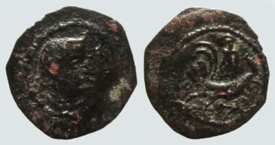 Iranian Huns, Western Turks, AE unit, Besoto/Besut