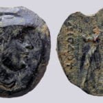 Bactrian Greeks, AE dichalkon, Diodotos II Theos