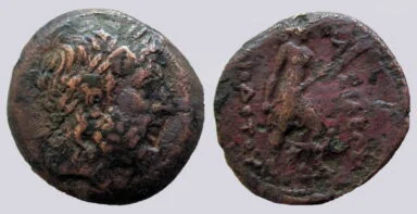 Bactrian Greeks, AE double unit, Diodotos II Theos