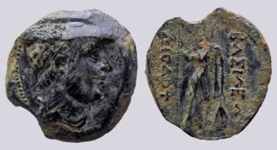 Bactrian Greeks, AE dichalkon, Diodotos II Theos