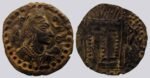 Western Turks, AE drachm, Nezak type with Brahmi legend