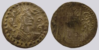 Western Turks, AR drachm, Nezak type with Brahmi legend
