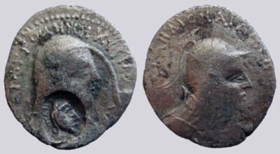 Indo-Parthians, AR drachm, Tanlis Mardates w. Raggodeme, c/m