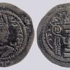 Yabghu of Tokharestan, AR drachm, “Hormazd IV” imitation