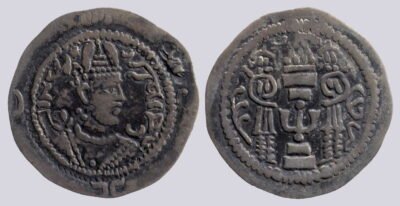 Yabghu of Tokharestan, AR drachm, "Hormazd IV" imitation