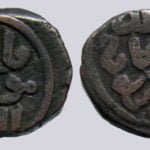 Great Mongols, BI jital, Möngke Khan, Shafurqan, 657AH