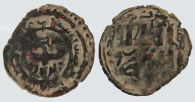 Chaghatayids, AE fals, temp. Qaidu, Otrar