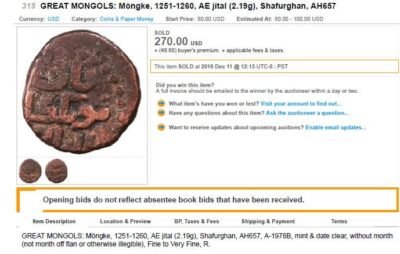 Great Mongols, BI jital, Möngke Khan, Shafurqan, 657AH