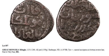Great Mongols, BI jital, Möngke Khan, Shafurqan, 657AH
