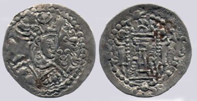 Hunnic Tribes, AR drachm, Tobazini / Goboziko, RARE