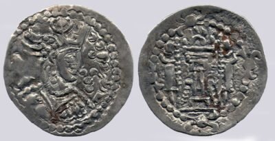 Hunnic Tribes, AR drachm, Tobazini / Goboziko