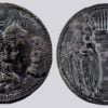 Sasanians, AR drachm, Varhran / Bahram II