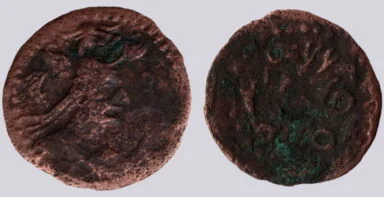 Western Turks, AE 1/2 drachm, Bactrian Yabghus, Type 270B