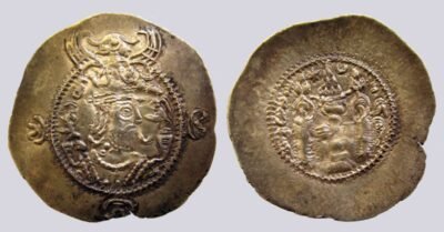 Western Turks, AR drachm, Bactrian Yabghus, Type 265A