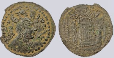 Western Turks, BI drachm, Later Nezak, Type 201 Western Turks, BI drachm, Later Nezak, Type 201