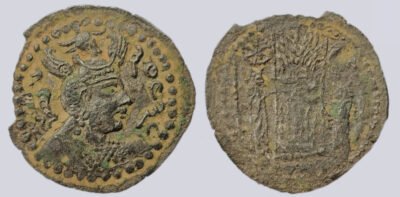 Western Turks, BI drachm, Later Nezak, Type 201