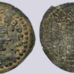 Western Turks, BI drachm, Later Nezak, Type 201