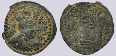 Western Turks, BI drachm, Later Nezak, Type 201