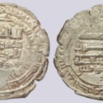 Abbasid, AR dirham, al-Mu'tamid, contemporary imitation, 265AH