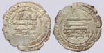 Abbasid, AR dirham, al-Mu'tamid, contemporary imitation, 265AH