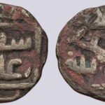 Great Mongols, AE jital, temp. Güyük, AH645, Shafurghan