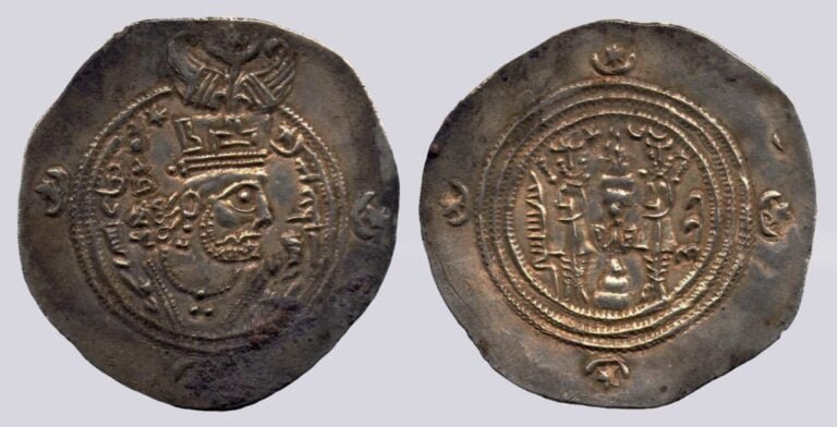 Sasanians, AR drachm, Khusro II, SK, RY 36