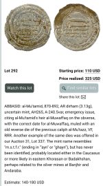 Abbasid, AR dirham, al-Mu'tamid, contemporary imitation, 265AH - Image 2