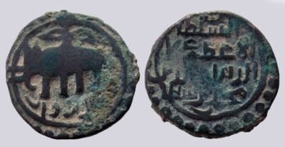 Ghorid, BI jital, Ghiyath al-Din Muhammad b. Sam, Kurzuwan