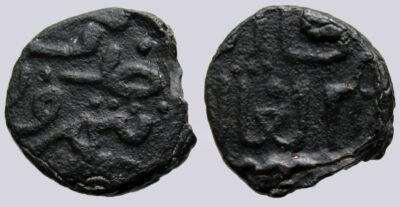 Great Mongols, AE jital, temp. Chingiz Khan, Nimruz