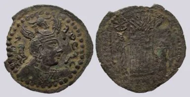 Western Turks, BI drachm, Later Nezak, Type 201