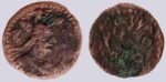 Western Turks, AE 1/2 drachm, Bactrian Yabghus, Type 270B