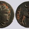 YüehChi/Kushans in Bactria, AR hemidrachm, Sapadbizes