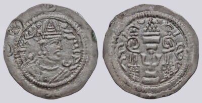 Yabghu of Tokharestan, AR drachm, "Hormazd IV" imitation, “flying deer”