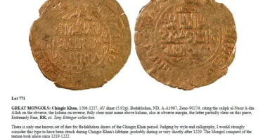 Great Mongols, AV dinar, temp. Chingiz Khan, Badakhshan
