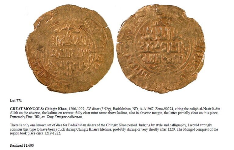 Great Mongols, AV dinar, temp. Chingiz Khan, Badakhshan