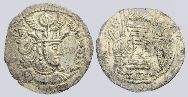 Kidarites, AR drachm, Wahram in Gandhara