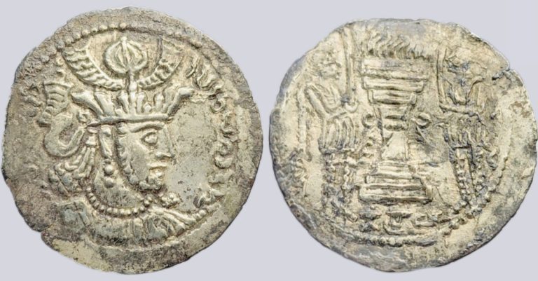 Kidarites, AR drachm, Wahram in Gandhara