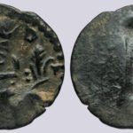 Alchon Huns, AE drachm, Unknown Alkhan/Narandra/Narana