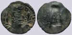 Alchon Huns, AE drachm, Unknown Alkhan/Narandra/Narana